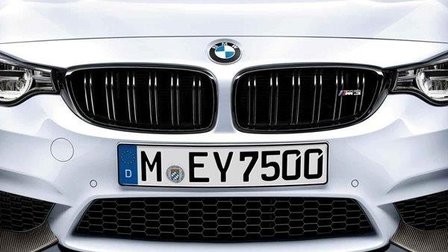 BMW M Performance grille F80,F80LCI M3