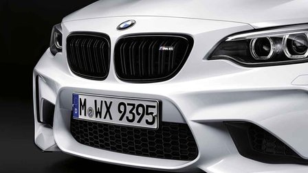 BMW M Performance grille F87 M2