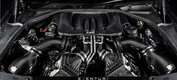 Eventuri Performance Carbon Intake | F06/F12/F13 M6