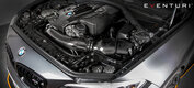 Eventuri Performance Carbon Intake | M135i M235i M2 335i 435i (N55) - V2