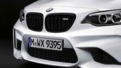 M Performance grille F87 M2